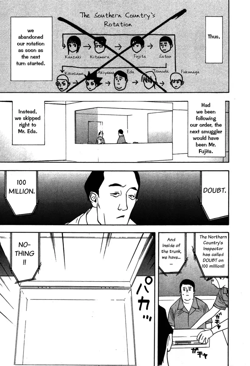 Liar Game Chapter 46 5